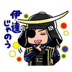 [LINEスタンプ] 伊達武将隊ちびキャラスタンプ その壱