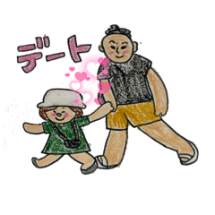 [LINEスタンプ] なかよしぽちゃ