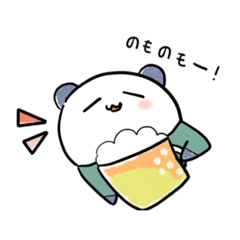 [LINEスタンプ] パンダくんのゆる日常スタンプ