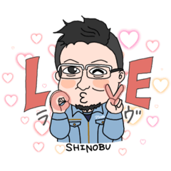 [LINEスタンプ] 早川さん専用スタンプ2