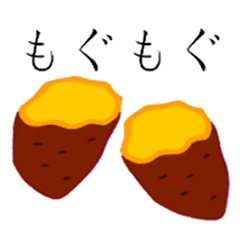 [LINEスタンプ] 即席秋スタンプ