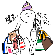 [LINEスタンプ] 攻めの髪型の人たちのスタンプ2