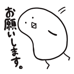 [LINEスタンプ] cafe Birdbathのもちどりさん
