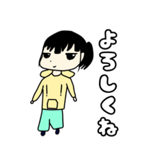 [LINEスタンプ] ねぼけまなこちゃん～Summerver.～