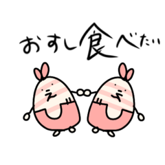 [LINEスタンプ] 素敵な日。