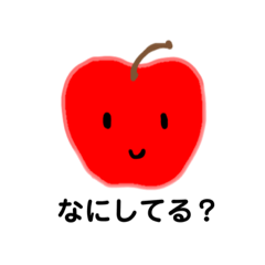 [LINEスタンプ] りんごと姫りんごのdailyシンプルスタンプ