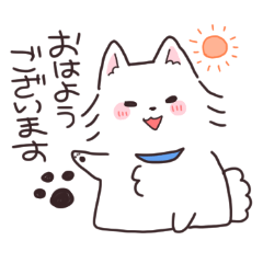 [LINEスタンプ] いつもいっしょ！スピッツ犬