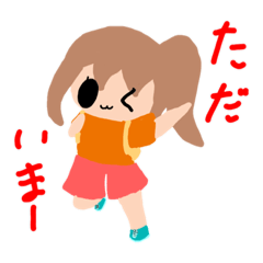 [LINEスタンプ] なんな5