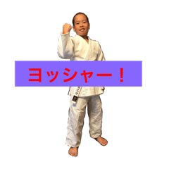 [LINEスタンプ] KUBO.JUDO 3