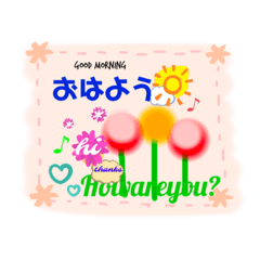 [LINEスタンプ] クラスペディアスタンプ