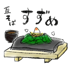 [LINEスタンプ] 「瓦そばすずめ」のすずめさんとフグさん