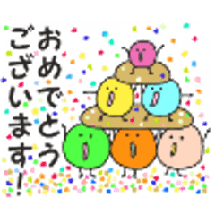 [LINEスタンプ] 豆ちゃん日常でよく使うスタンプ