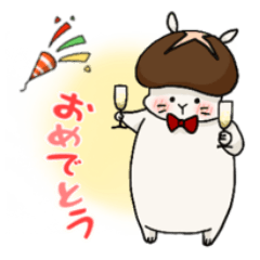 [LINEスタンプ] キノコなうさぎのかわいい日常スタンプ