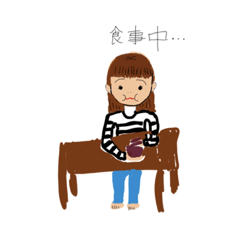 [LINEスタンプ] しましまな人達