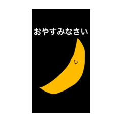 [LINEスタンプ] 会話で凄く使える未確認白色生物スタンプ！ 