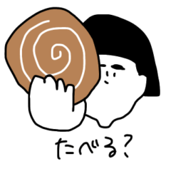 [LINEスタンプ] パンと店長 