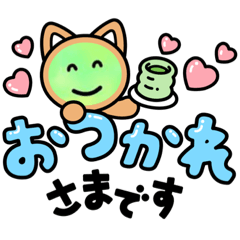 [LINEスタンプ] ポップな日常スタンプ 