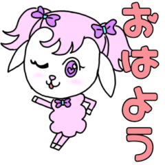 [LINEスタンプ] 可愛いひつじのスタンプの画像（メイン）