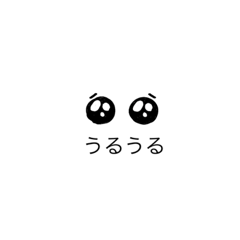 [LINEスタンプ] しんぷるいずべすと. 