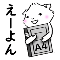 [LINEスタンプ] モルモットオールスターズ#07