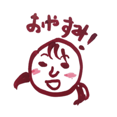 [LINEスタンプ] 丸い顔たち 
