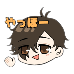 [LINEスタンプ] ひさぎさんすたんぷ