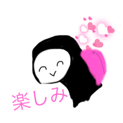 [LINEスタンプ] パンダ顔黒