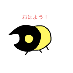 [LINEスタンプ] ヘラクーの日常1