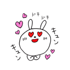 [LINEスタンプ] うぴこの日常