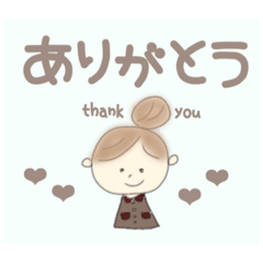 [LINEスタンプ] さにの「ゆるカワ・日常会話」