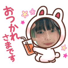 りあ様専用スタンプ | LINEスタンプ | ria