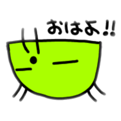 [LINEスタンプ] ばったくんとくーちゃん