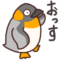 [LINEスタンプ] ぺたぺたペンギン