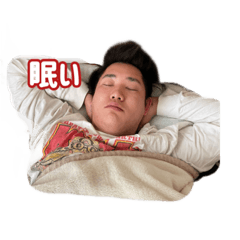 [LINEスタンプ] 僕のスタンプ1号