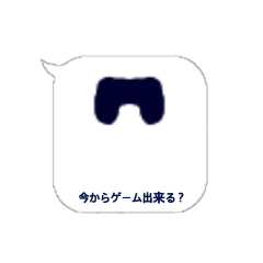 [LINEスタンプ] ゲームに関するスタンプ(不在着信)