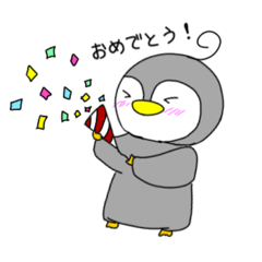 [LINEスタンプ] ぺんぐぃんくんのすたんぷ。