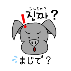 [LINEスタンプ] milkmoco(韓国語)