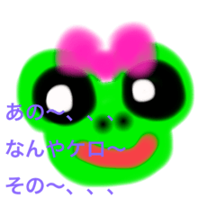 [LINEスタンプ] アニマルプリティ