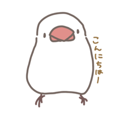 [LINEスタンプ] ゆるいぶんちょーたち