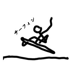 [LINEスタンプ] 競技2