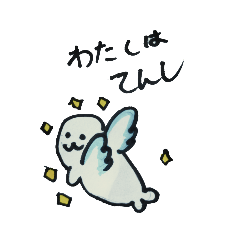 [LINEスタンプ] 2りっちゃんスタンプ