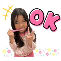 [LINEスタンプ] 光杏と有杏③