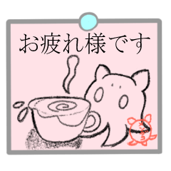 [LINEスタンプ] ピンクのメンダコ（敬語編）