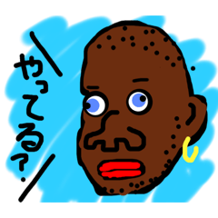 [LINEスタンプ] もちゃもちゃ3