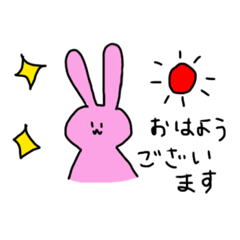 [LINEスタンプ] ぷっくりうさぎちゃん