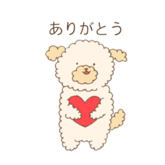 [LINEスタンプ] もこもこトイプーの日常スタンプ