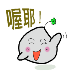 [LINEスタンプ] 丸子ピル