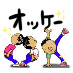 [LINEスタンプ] 小太り男達の日常