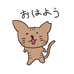 [LINEスタンプ] アジサイ君