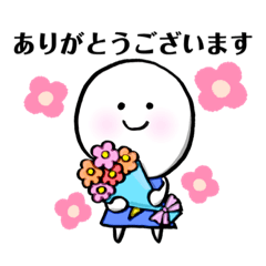 [LINEスタンプ] まるるの日常会話*（敬語）